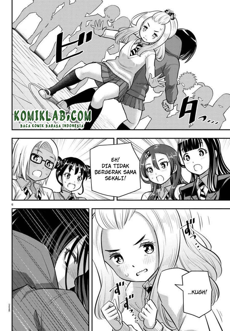 Yankee JK Kuzuhana-chan